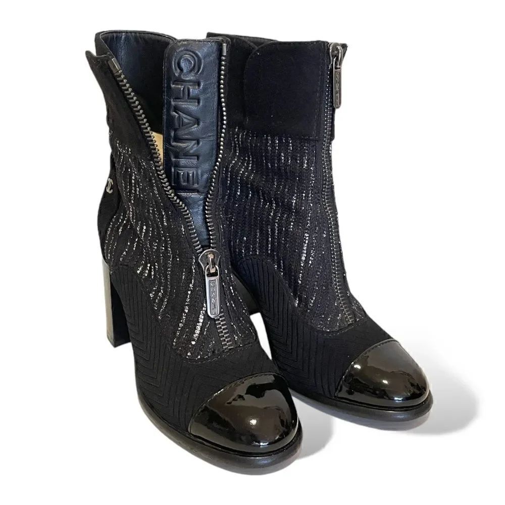 CHANEL Interlocking CC Logo Booties |38.5 EU|